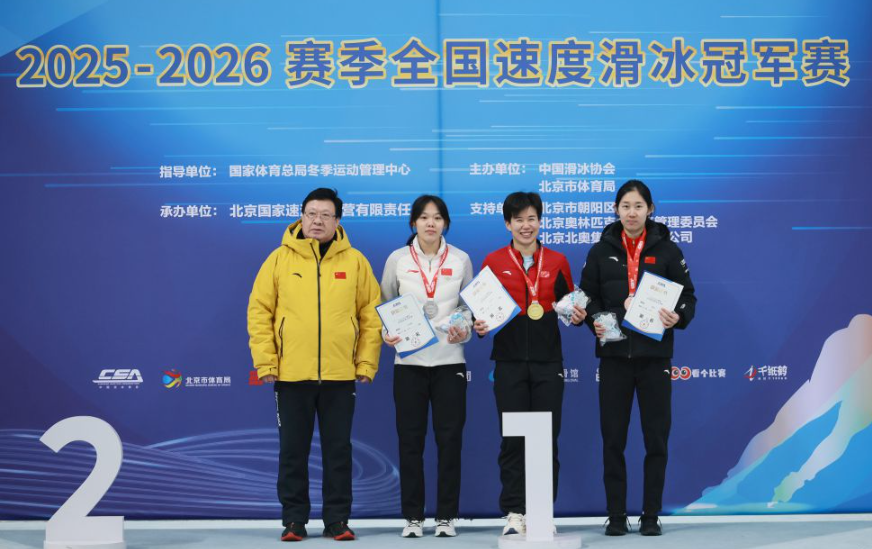 ng28娱乐app：娱乐与快乐的结合